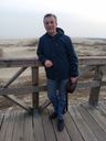 Аватар мастера